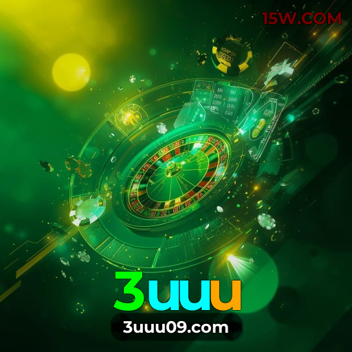 Download 3uuu Windows